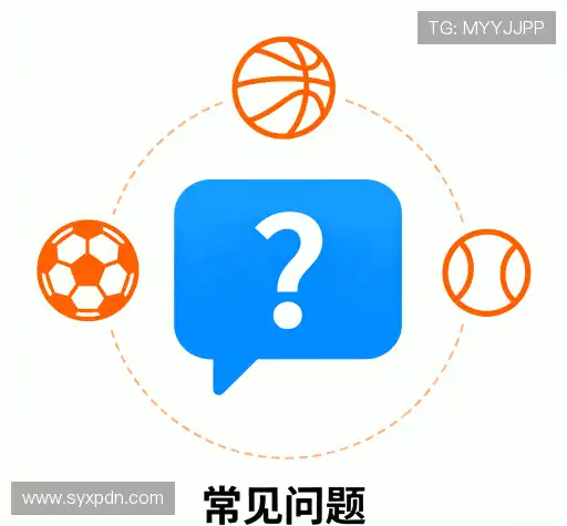 问题解答站